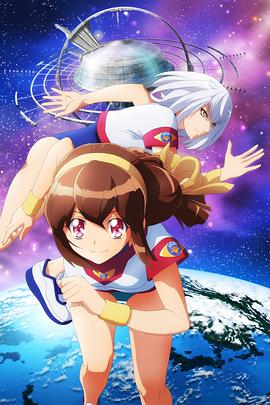 大运动会ReSTART! 第02集