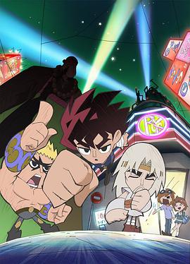 DD北斗神拳TV版 第06集