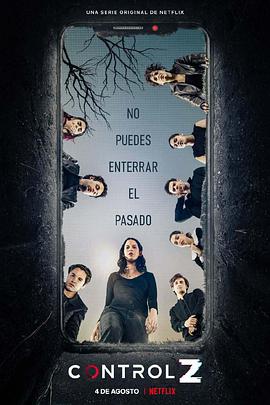 复原行动第二季 第02集