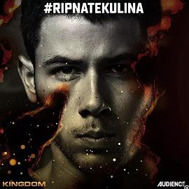 搏击王国第三季 第02集