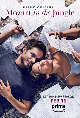 丛林中的莫扎特第四季 第06集