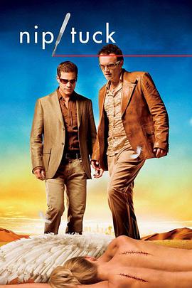 整容室第五季 第01集