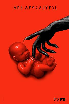 美国恐怖故事：启示录第八季 第09集