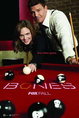 识骨寻踪第十季 第06集