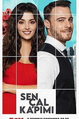 轻叩心扉 第01集