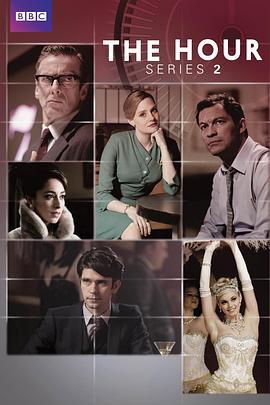 演播时刻第二季 第04集