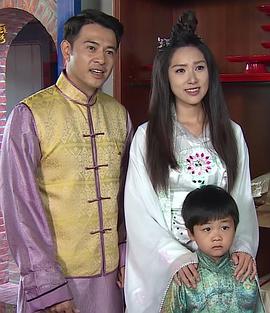 戏说台湾之无面妈 第09集