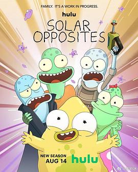 外星也难民第四季 第01集