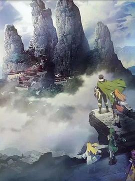 盾之勇者成名录第三季 第07集