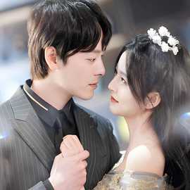 世间星辰不及你 全集(大结局)