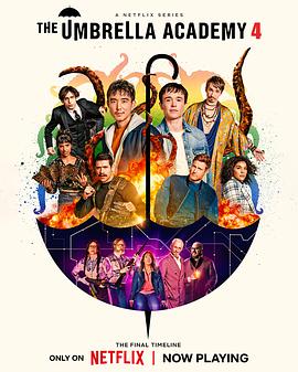 伞学院第四季 第01集