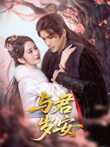 重生七零我把妻女宠上天(全集)