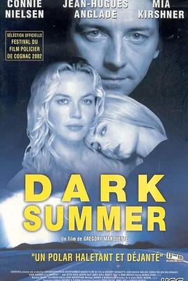 幽灵杀神 第01集